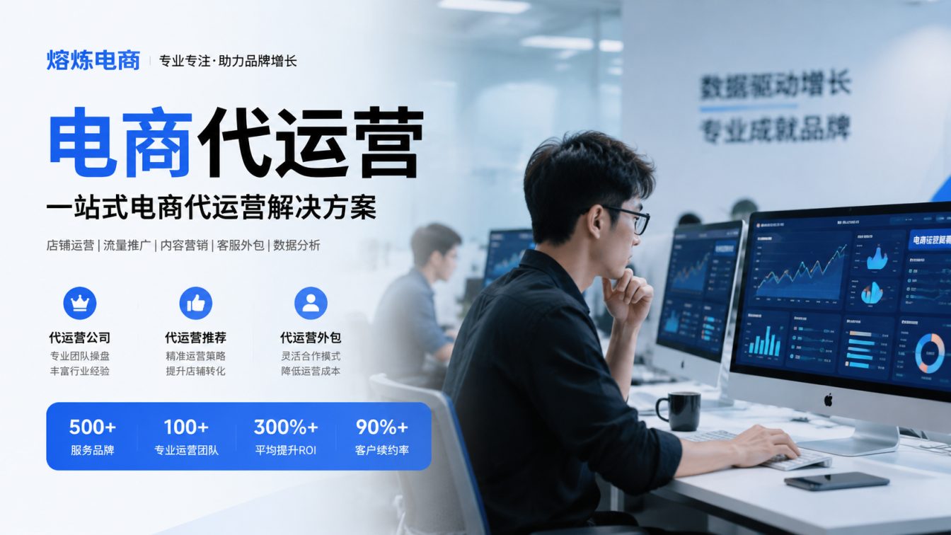 洪梅镇8年实战服务500+家企业